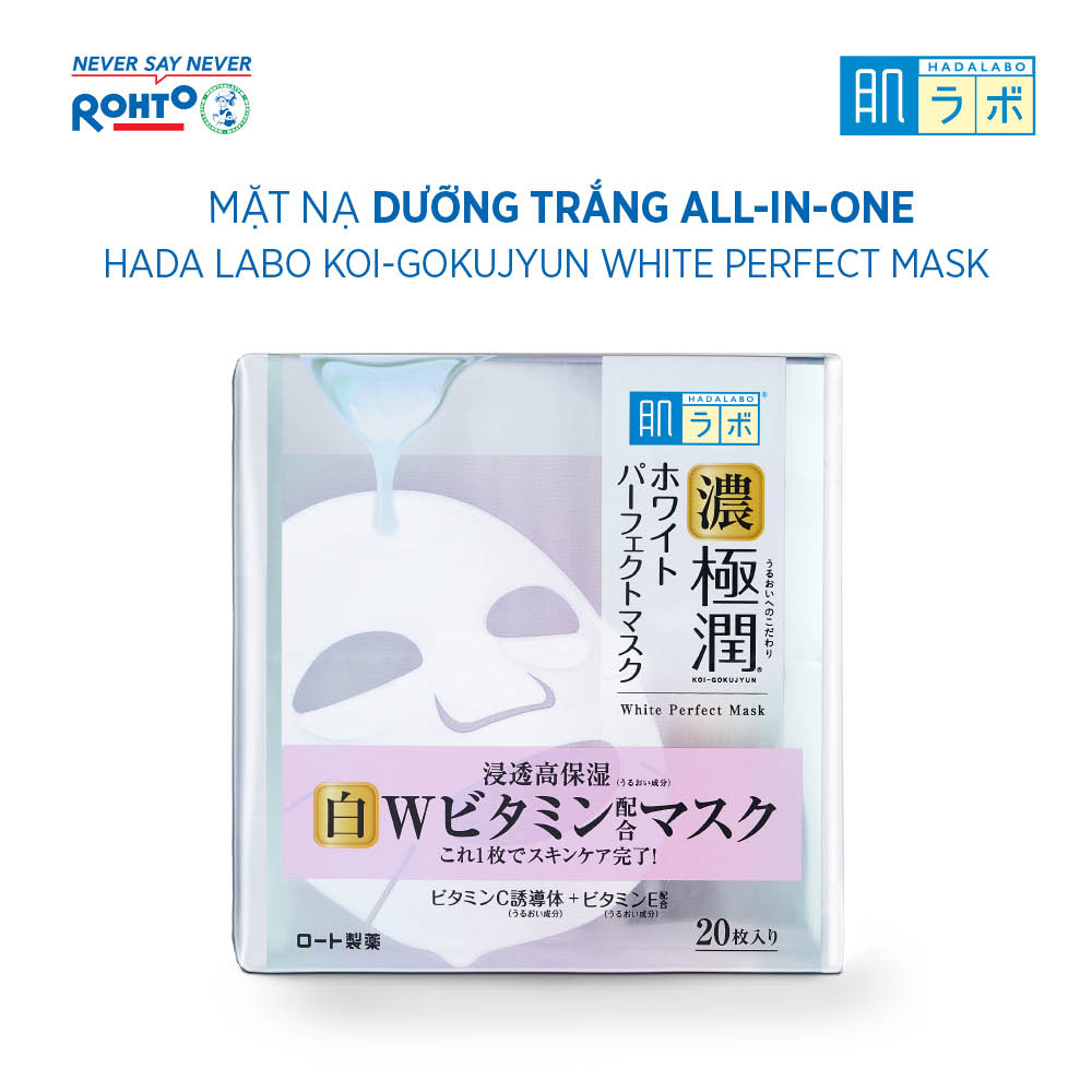 Mặt nạ dưỡng trắng và dưỡng ẩm Hada Labo Koi-Gokujyun White Perfect Mask (20 miếng)