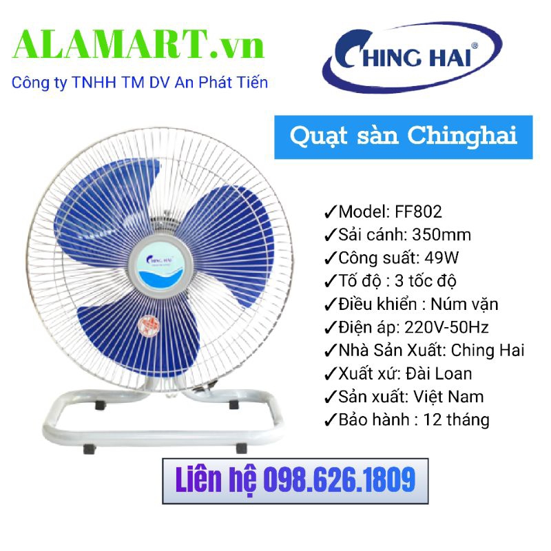 Quạt sàn chân quỳ Chinghai FF802