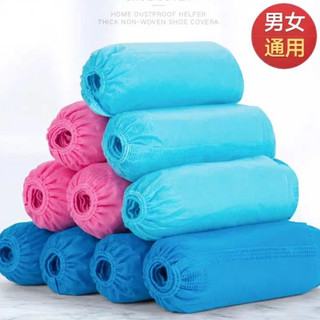 Set 10 đôi bọc giày y tế