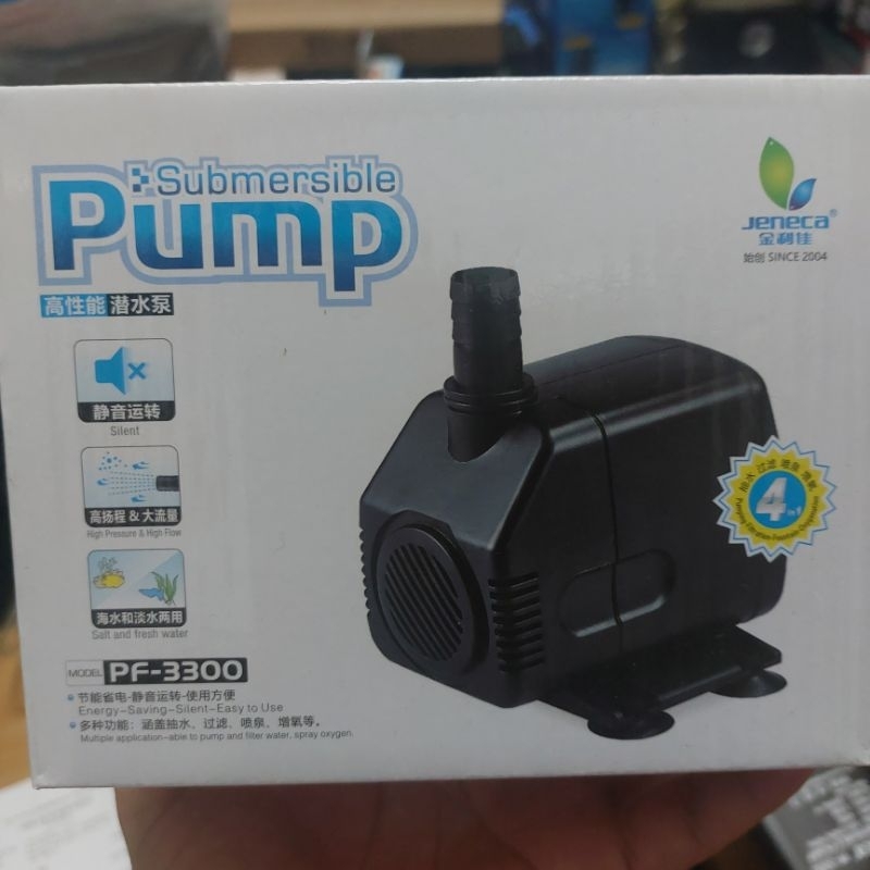 Máy bơm nước cho bể cá- tiểu cảnh 45W JENECA