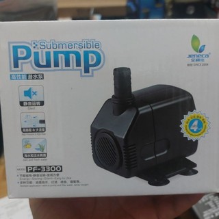Máy bơm nước cho bể cá- tiểu cảnh 45w jeneca