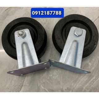 Bánh xe cao su 125mm