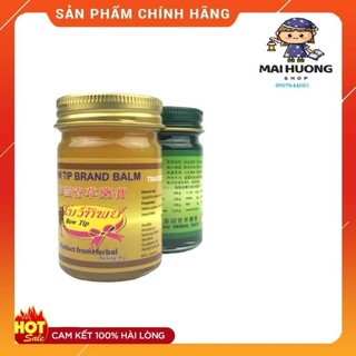 Dầu cù là thảo dược Bow Tip Brand Balm 50g