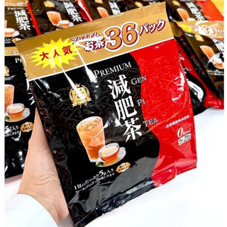 Trà genpi orihiro hỗ trợ giảm mỡ thừa mẫu mới hiệu quả x5 lần mẫu cũ