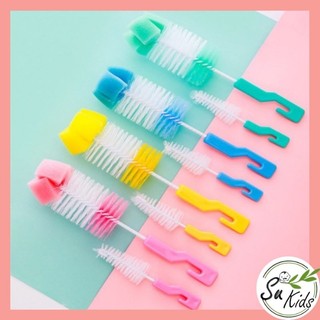 Cọ rửa bình sữa và núm ti - c16