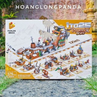 Lắp ráp panlos 633014 | mô hình tàu hải tặc 12 trong 1 | 576 chi tiết