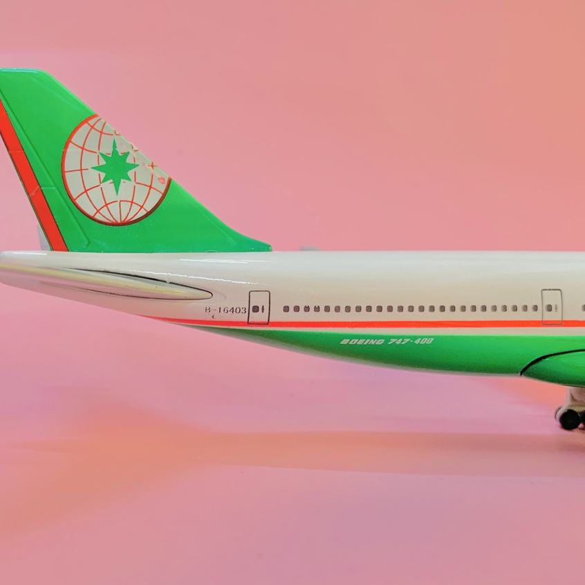 Mô Hình Kim Loại Máy Bay EVA Air Cao Cấp Tỉ Lệ Chuẩn 20cm