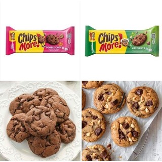 Bánh Quy Socola ChipsMore! Chocolate Chip Cookies 153G