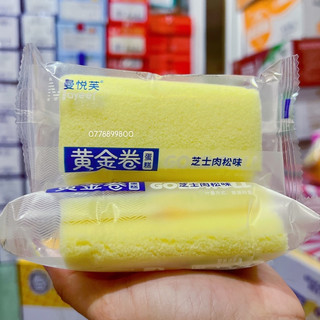 1 cái Bánh bông lan kem phô mai cuộn chà bông