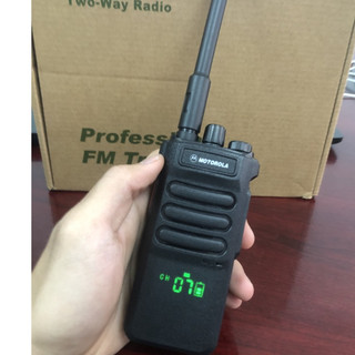 Bộ đàm motorola CP-108 plus