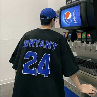 Áo thun tay lỡ unisex BRYANT