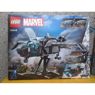 Xếp hình lego set 76248