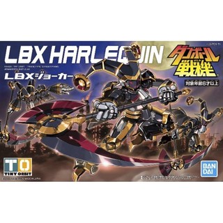 Mô hình lắp ráp LBX Harlequin 2nd