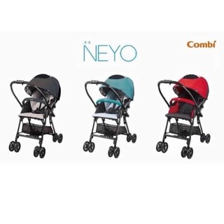 Xe đẩy Neyo chống gù Combi Nhật- Chính hãng