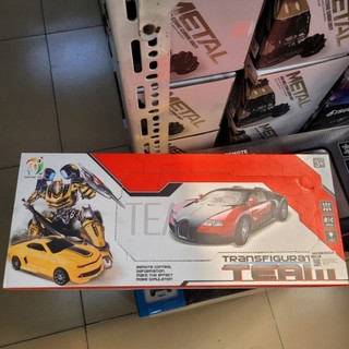 Xe hơi điều khiển biến hình robot