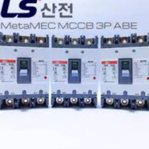 Aptomat Khối 3 Pha 203b LS ABE 125A /150A / 175A / 200A / 250A, MCCB LS 203b MetaMEC 125A~250A