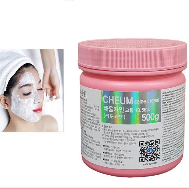 Kem Cheum Caine Cream Hàn Quốc hồng 500gr chính hãng