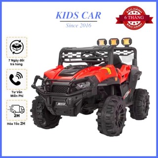 Xe ô tô điện trẻ em điều khiển từ xa và bé tự lái địa hình kidscar 891