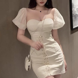Đầm Kaki Cúp Ngực Tay Bồng Thắt Eo