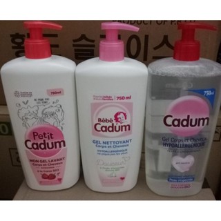 Sữa tắm Cadum 750ml cho bé.
