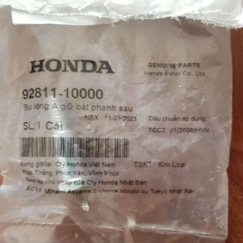 Bộ ốc bắt cần hãm bát phanh sau xe Dream, Wave Honda