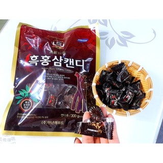 Kẹo hắc sâm Samsung HÀN quốc(300gr)