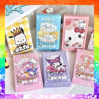 Bộ bài tây hoạt hình 54 lá panda sakura sanrio