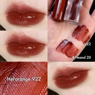 [NỘI ĐỊA TRUNG] (TẶNG KÈM QUÀ) SON HERORANGE ĐÁ BĂNG