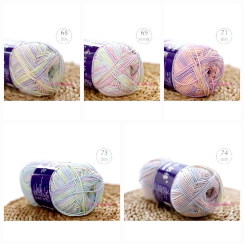 Móc khóa mèo con móc len gắn chuông - Amigurumi cat 🐱