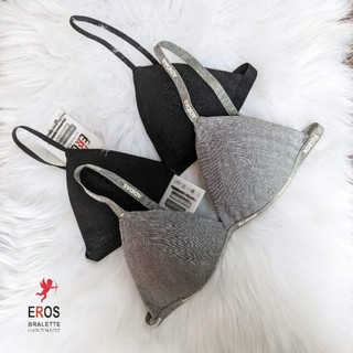 Combo 2 áo lót bralette vải linen đủ màu