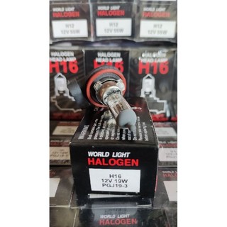 Bóng H16 12V 19W. Bóng đèn ô tô World Light. Chuyên các loại bóng đèn halogen giá sỉ