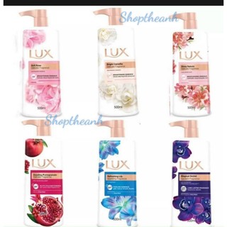 Chai sữa tắm lux thái lan 450ml