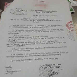 Siro ho ong vàng gói