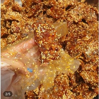 500GRAM CÁ BÒ RIM SA TẾ (ĐẶC SẢN HUẾ)