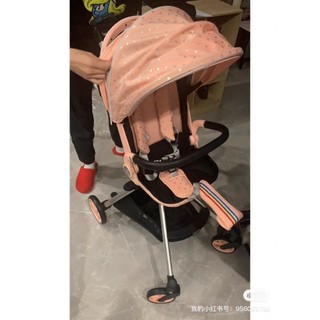xe đẩy siêu gấp gọn vinng Q7