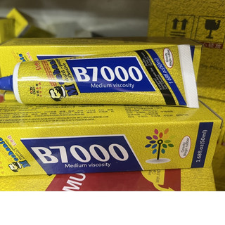 Keo b7000 50ml