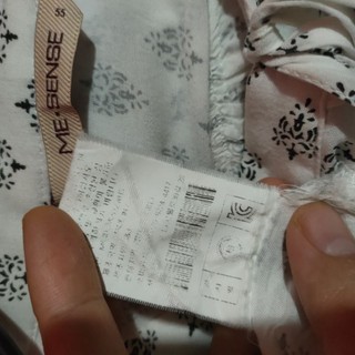 Áo sơ mi xô kiểu Seconhand. H5
