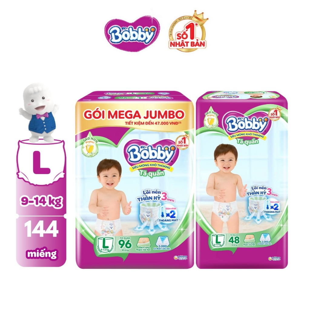 Combo 02 gói Tã quần Bobby 3mm Gạo non Giảm nhiệt Mega Jumbo M112+M56/L96+L48/XL84+XL42/XXL76+XXL38