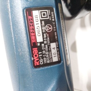 MÁY MÀI MINI RYOBI NHẬT ĐÁ 100MM ĐIỆN 100V