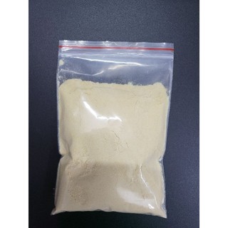 100g Bột Lecithin đậu nành (Lecithin soybean) thực phẩm