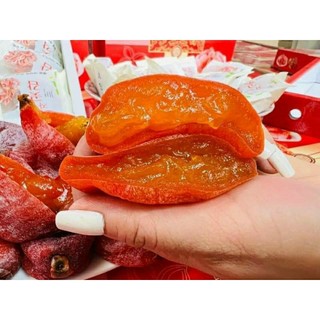 Hồng Sấy Dẻo nguyên trái/ Hồng Chén- Không đường, Hương vị Đà Lạt