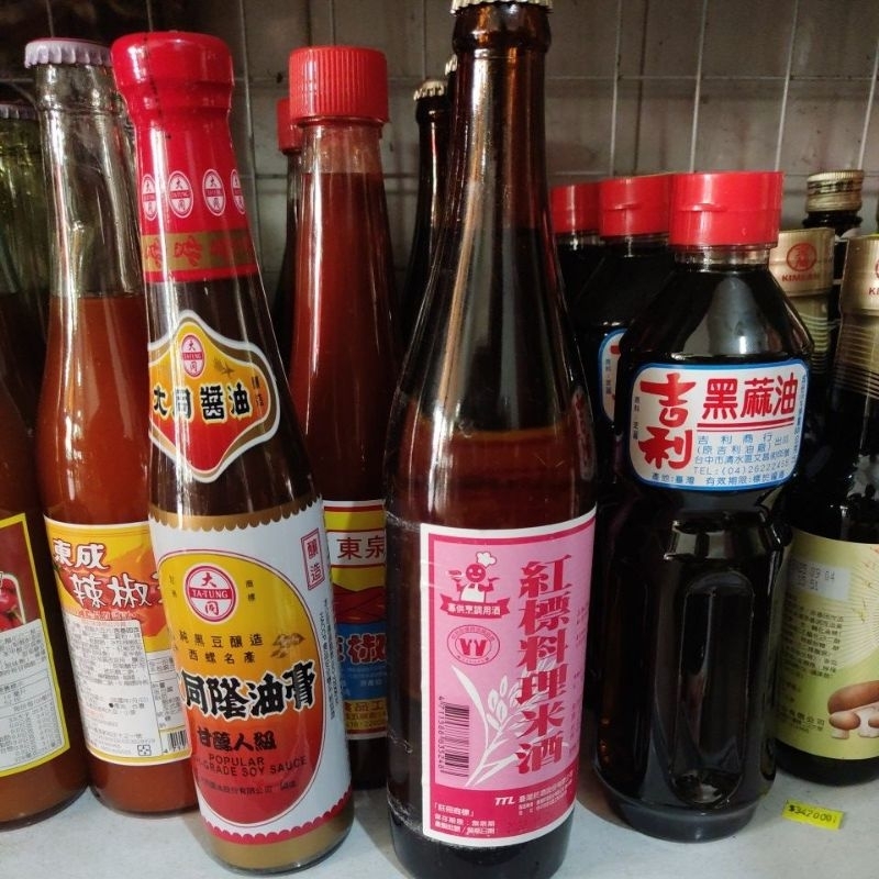 Nước gạo dùng chế biến món ăn.