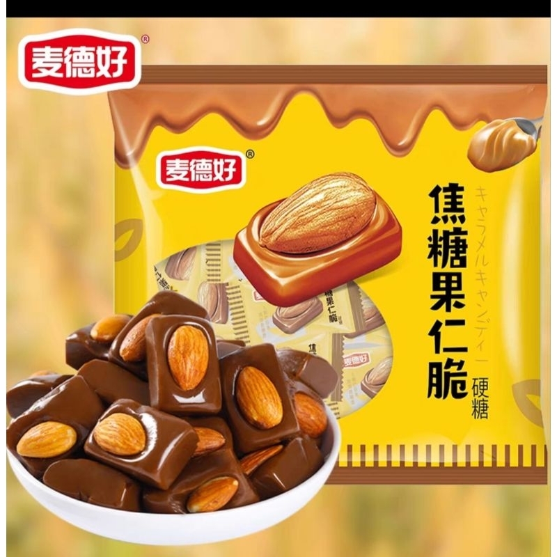 Kẹo sữa hạnh nhân đường đen - 258g/bịch