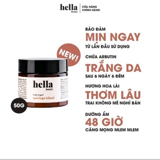 Kem Dưỡng Ẩm Trắng Da Body Yogurt Hella Beauty 50G