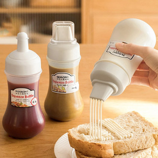 Bình bóp 5 lỗ nhựa gia dụng bình đựng sốt cà chua chai nước chấm tương ớt tương cà Xốt mayonnaise (TM06)