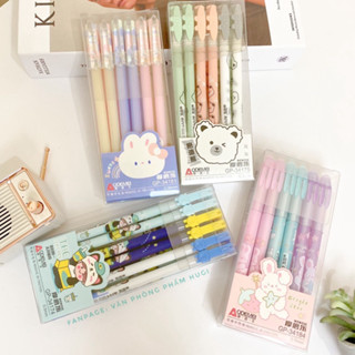  Hộp 12 Cây Bút Gel Tẩy Xóa Được AODEMEI  Loại tốt  Mực Đậm và Đều nhiều mẫu dễ thương 