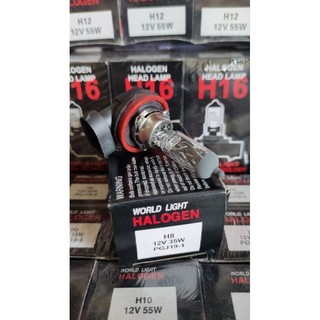 Bóng H8 12V 35W. Bóng đèn ô tô World Light. Chuyên các loại bóng đèn halogen giá sỉ