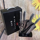 Bộ Dao Nhật 6 Món Nhà Bếp Japan - Bộ Dao Nhà Ăn 6 Món Inox Cao Cấp