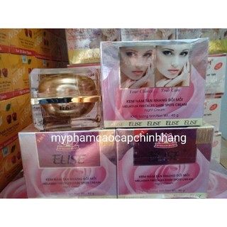 Kem elise nám tàn nhang đồi mồi 40g ban đêm