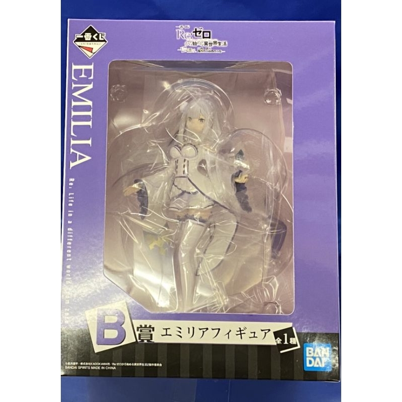 Mô hình Emilia - Re:zero - Giải  Ichiban Kuji